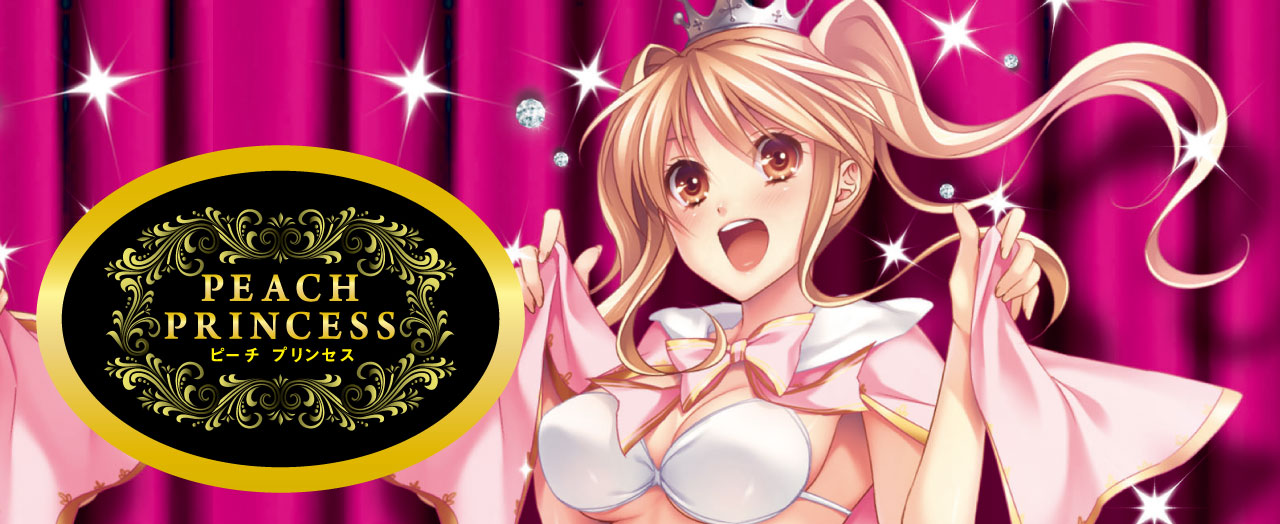 ピーチ姫専用S Nintendo Switchソフト】プリンセスピーチ Showtime！ | おもちゃ通販